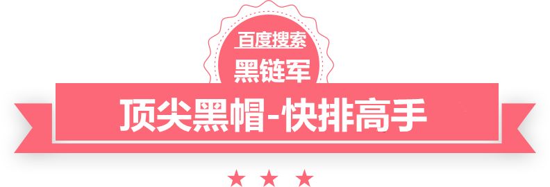 2024新澳门精准免费泛目录楼